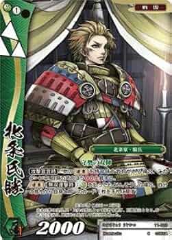 Amazon.co.jp: 戦国大戦TCG 11-022 北条氏勝 (C コモン) 第十一